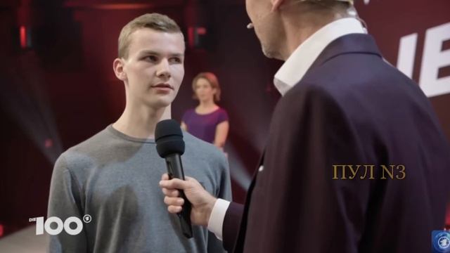 молодой немец сказал, что не будет воевать по прихоти блока НАТО