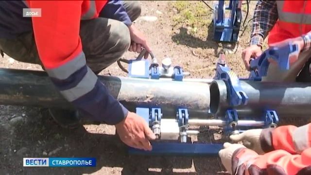 Жителей Минераловодского округа предупреждают о перебоях с водой