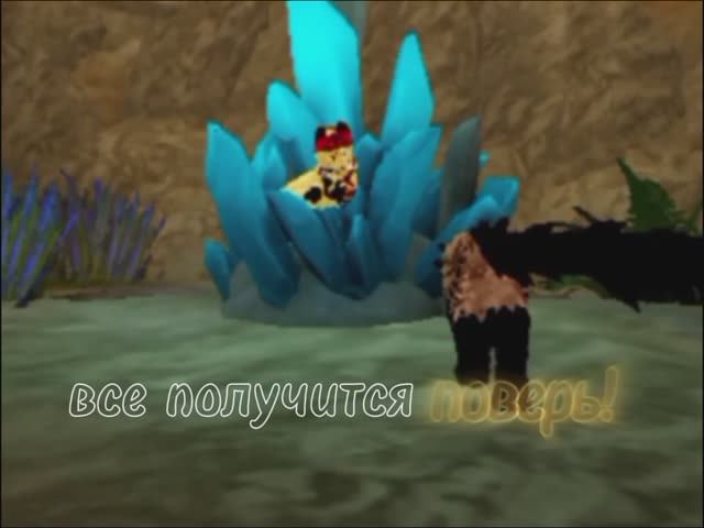 танцуй танцуй!💃 😸||WCUE||Roblox||танцуй||котики||