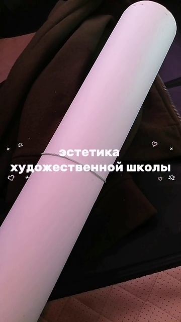 снимаю видео(почти😅)каждый день пока не наберу 100 подписчиков день 3
