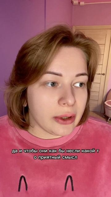 Вопрос психологу: сменила работу с престижной на обычную мама стыдится меня как смириться?