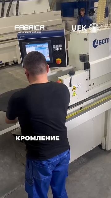 Сроки изготовления деталей