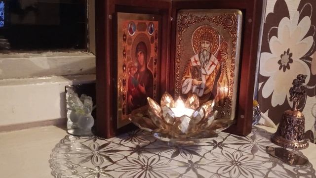 Чтоб не получилось Вам навредить 🕯️‼️📝🕊️