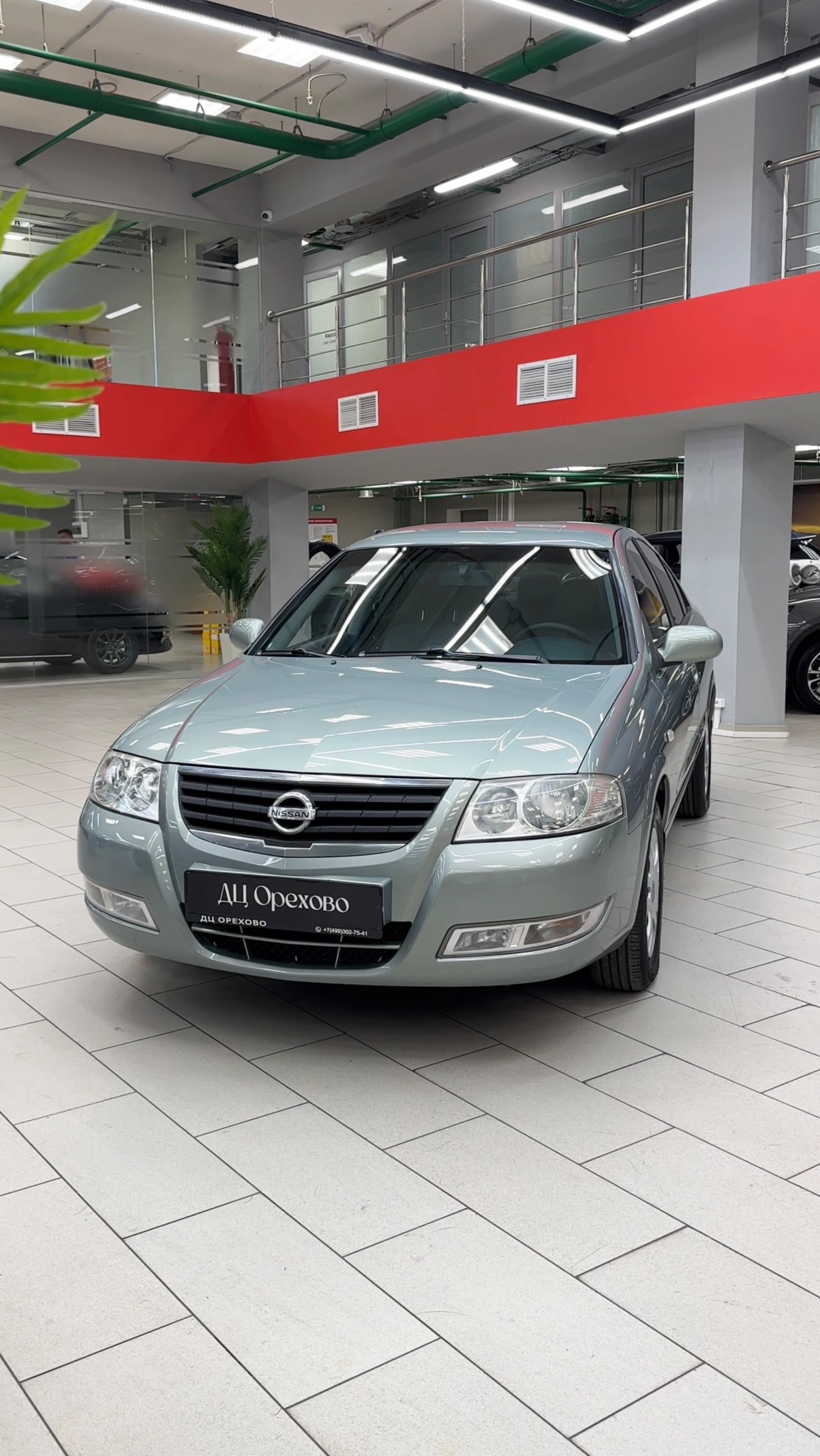 Nissan Almera 2006 год