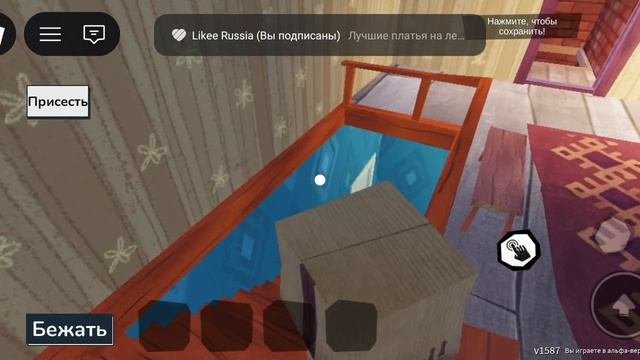 сосед отстроил огромный дом с загадками...