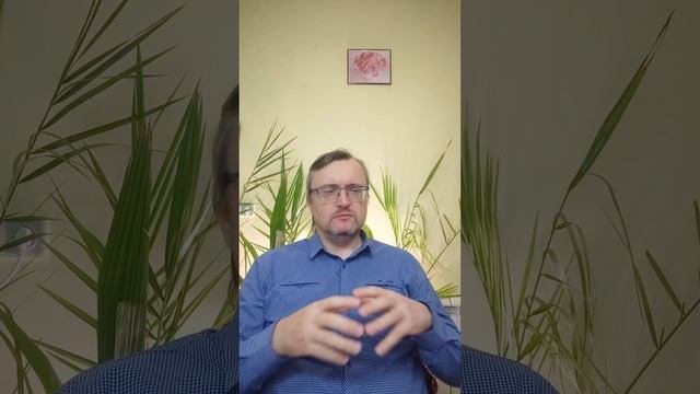 Морской магний.