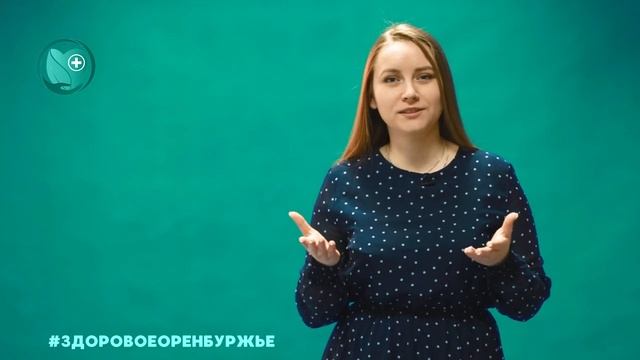 Начните день с положительных эмоций