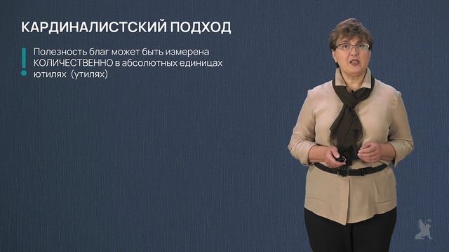Видео 1.1