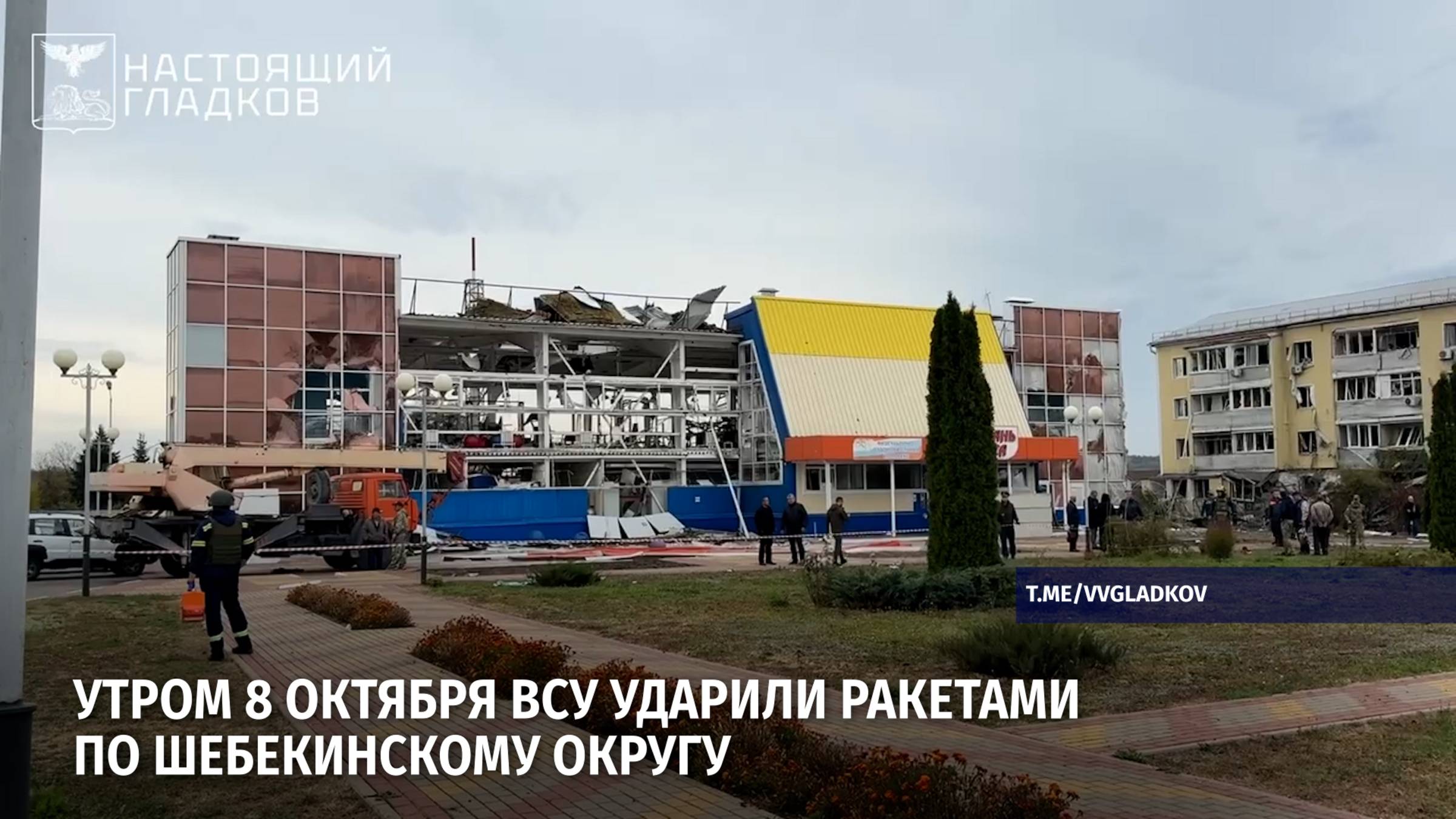 В Масловой Пристани – трое погибших