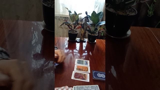 Таро.Что утяжеляет жизнь мужчины.