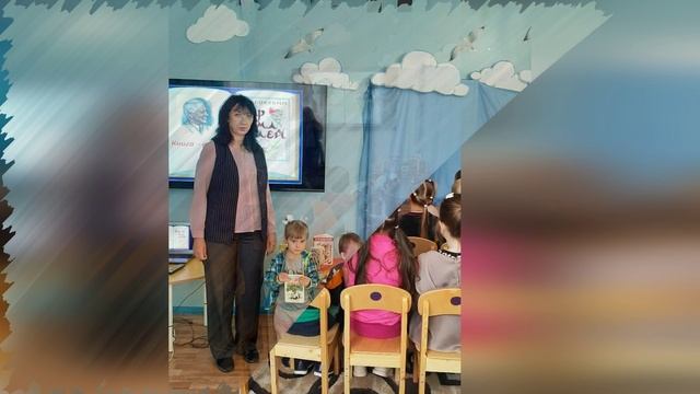 Литературный круиз Проделки Бармалея