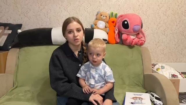 Видеообращение мамы Кирилла Перевозчикова