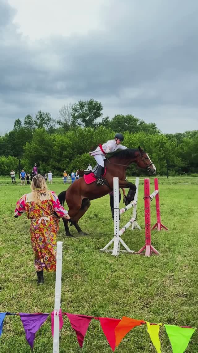 Верховая езда!
