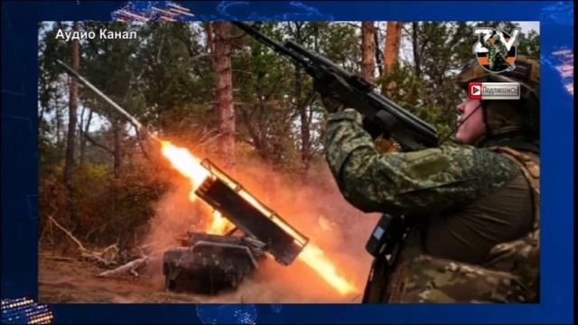 Капитуляция близка:  Матвийчук сказал как ВСУ покинут Купянск