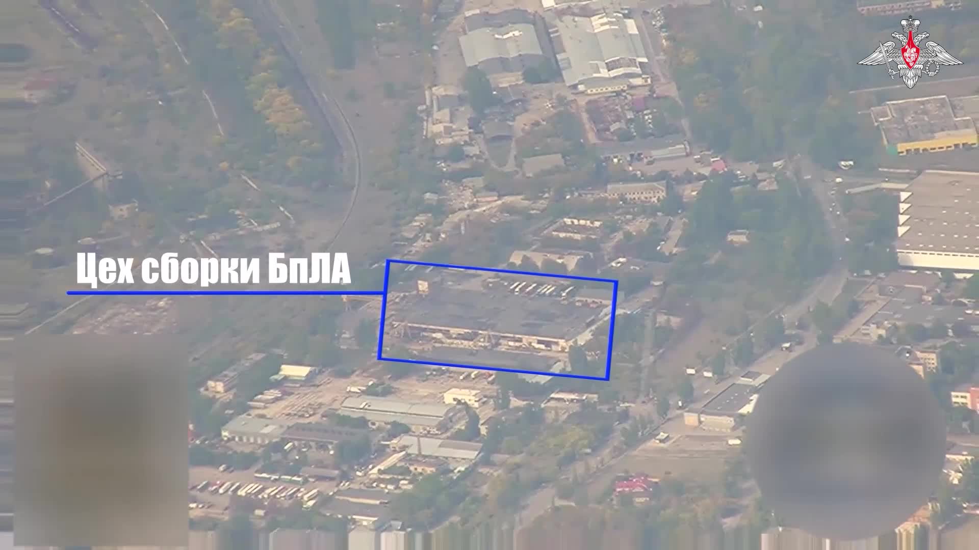 💥 Расчет оперативно-тактического ракетного комплекса «Искандер-М» нанес удар по цеху производств...