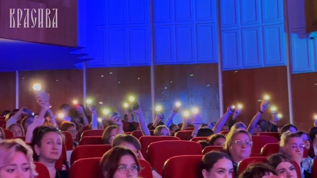 Фолк-группа "КРАСИВА" в Мариуполе: Сольный концерт в Мариупольском государственном университете!