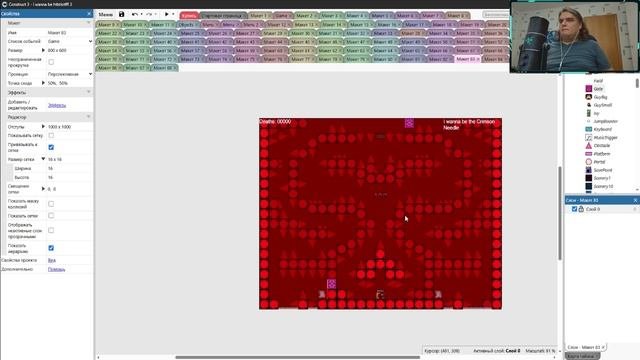 Разработка I Wanna Be Htbtlotffl 3 Макет 82