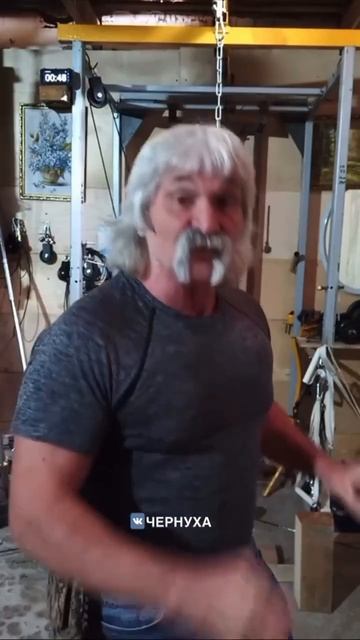 Клип @potexclips