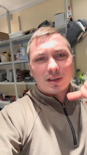 Полярный проезд 15