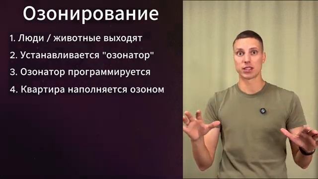 2 ЛУЧШИХ способа ОСВЕЖИТЬ квартиру БЕЗ РЕМОНТА! Совет эксперта