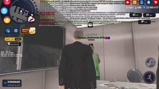 SVID_20251008_191740_1