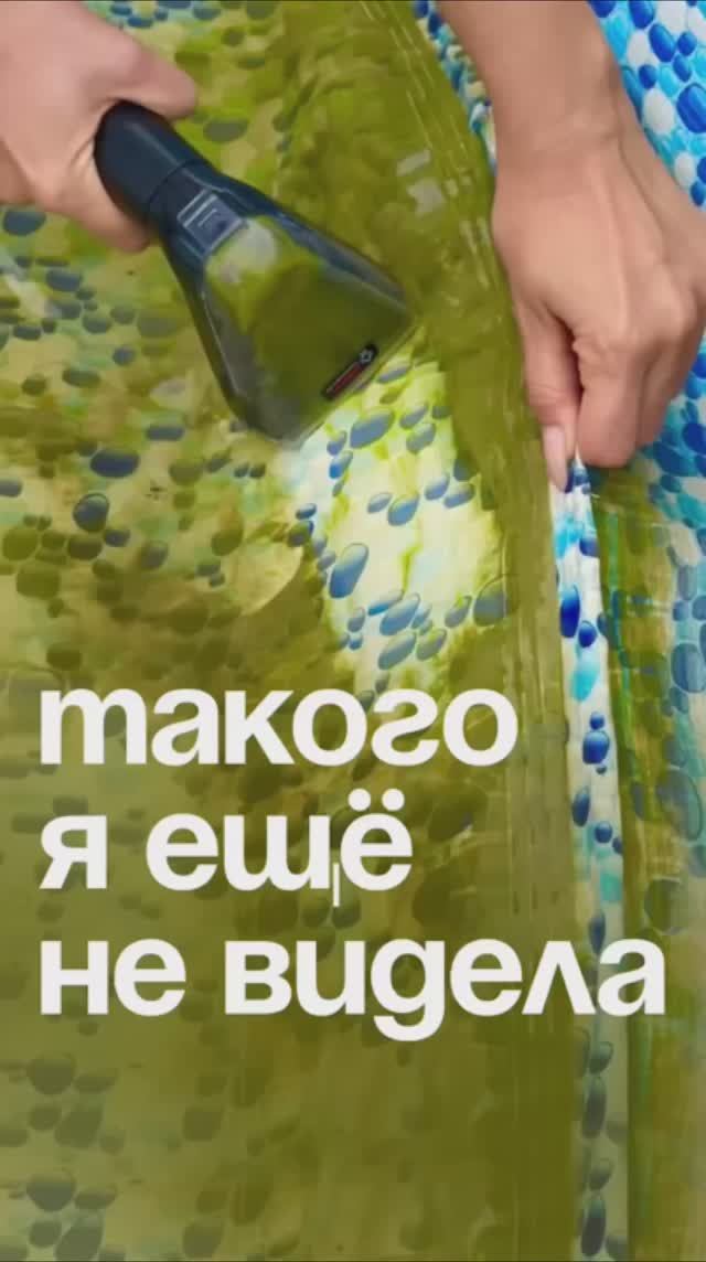 ТЕПЕРЬ 2 ГАДЖЕТА ДЛЯ УБОРКИ ДОМА В ОДНОМ УСТРОЙСТВЕ 