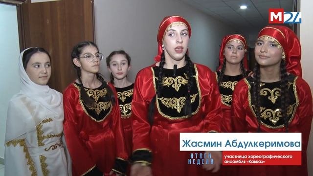 2025.09 Концерт_Ритмы гор (Мегион24)