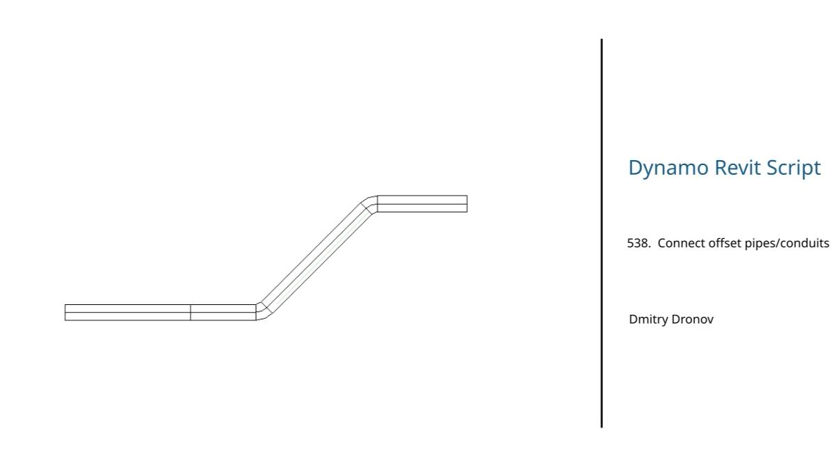 Dynamo revit script 538. Соединение между собой двух смещённых трубкоробов