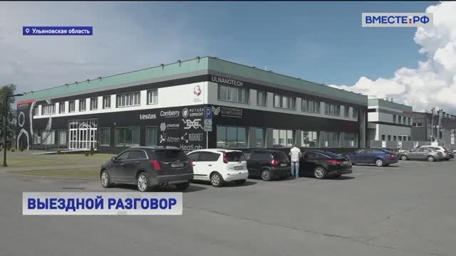 Сюжет 