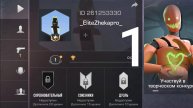 (#1) Standoff 2