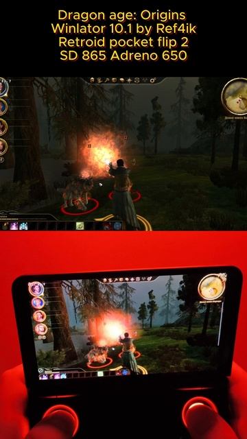 Dragon Age: Origins на андроид Winlator V10.1 Retroid Pocket Flip 2 #dao #dragon Age Origins