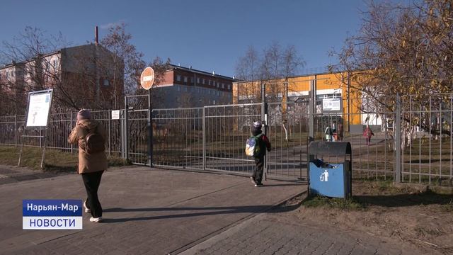 НЕДЕЛЯ ЗДОРОВЬЯ