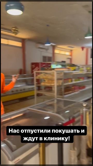 Супермаркет в Нгуандере! екатеринаглок путешествияафрика акушерка africa еда food
