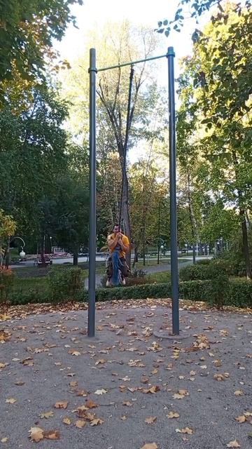 Отдых на чили