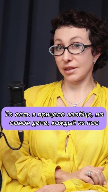 Мы - объекты когнитивной войны!