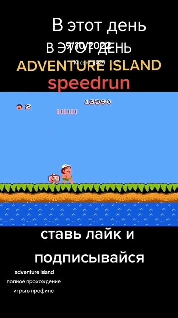 Скачать в TG Jimmylee210   #gaming #dendy #sega #retrogaming #stream #remake #90skids #PC #ps5 #vide