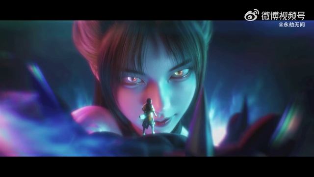 Naraka