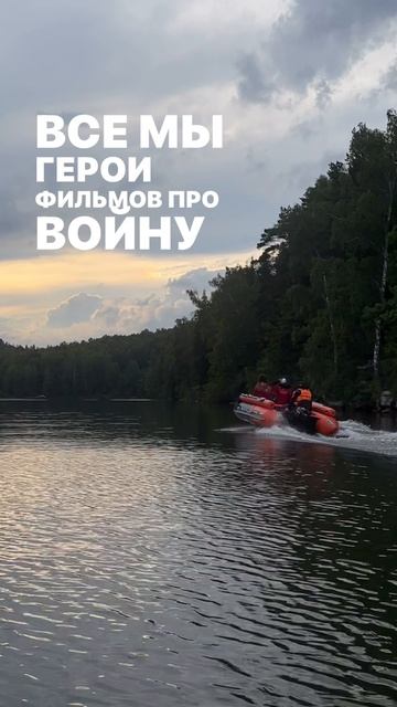 Тема дороги