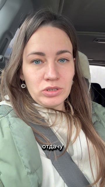 Психолог, более 6 лет помогала людям.