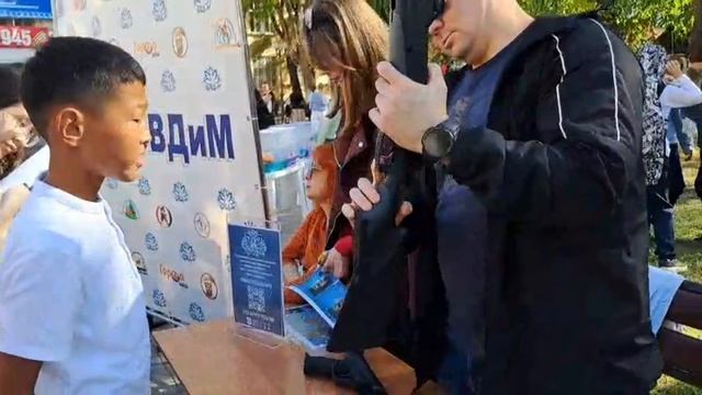 фестиваль