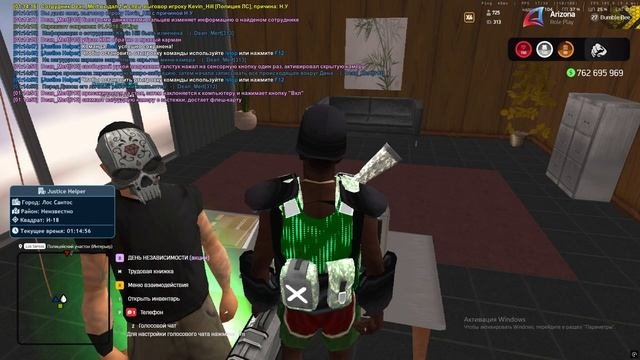 Pavlo_Pikaso 2