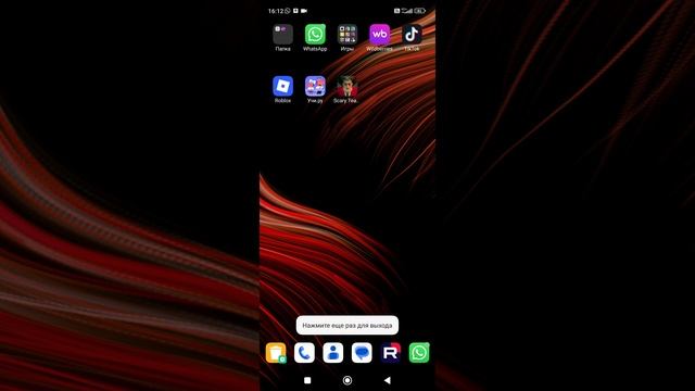 1000065309.mp4