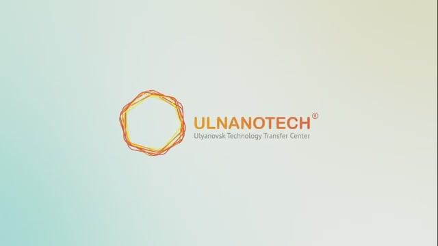 ULNANOTECH_2023