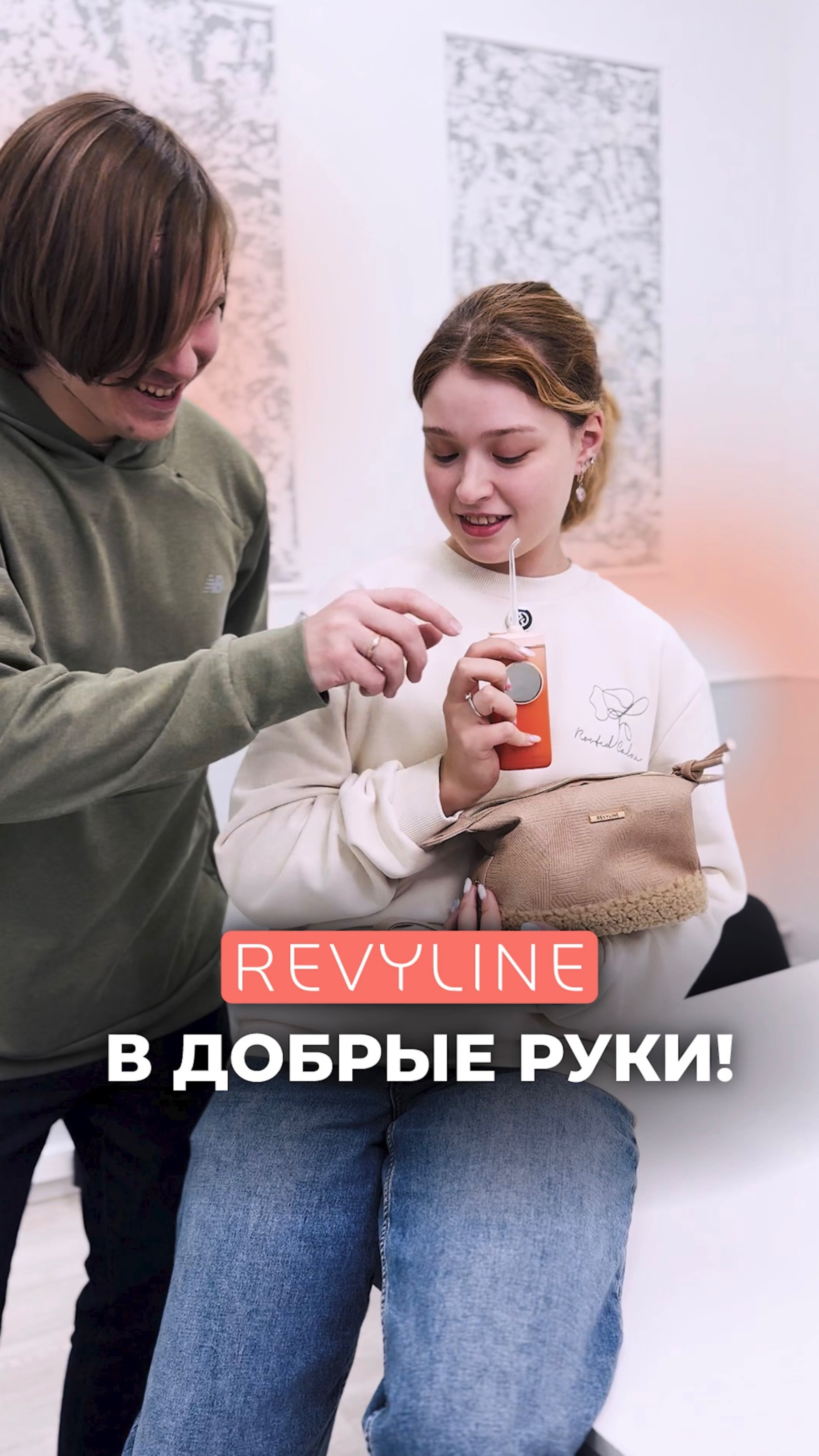 Сокрушительная милота Крошки-ирригаторы RL 430 Plus ждут своих хозяев на сайте revyline.ru!