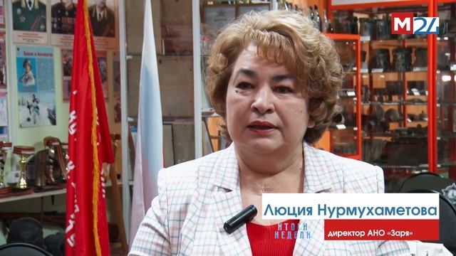 2025.09 Вручение медали_Защитнику Отечества (Мегион 24)