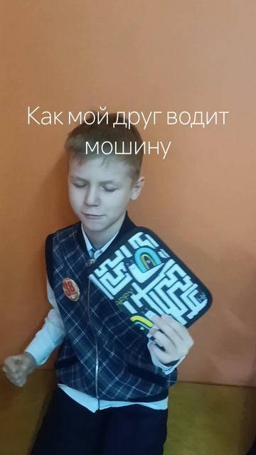 Когда купил жигуль для дрифта