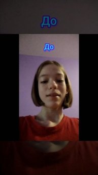 До заката осталось