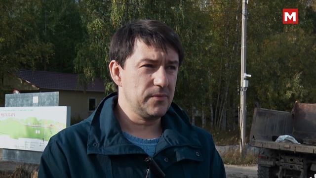 2025.09 Субботник в Мега_Парке (Мегион24)