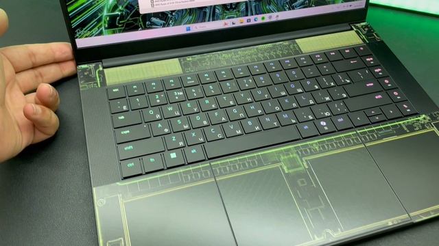 Blade 16 5090 Razer Skins