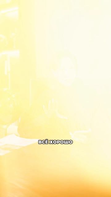 КОК. МИФЫ 🤫